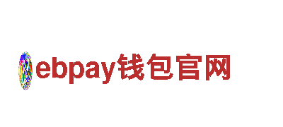 ebpay钱包官网-专业电动工具生产企业